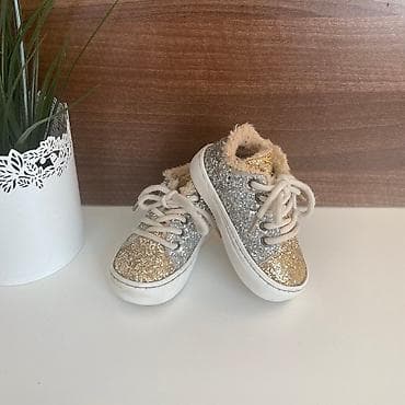 Rubber boots: Babywalker original cipele-patike za male devojcice Nisu puno — 1