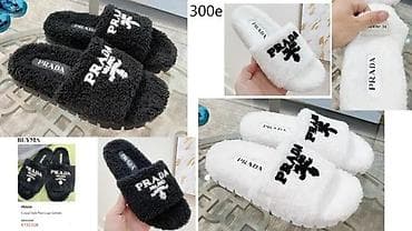 DIOR, GUCCI, MCQUEEN, HERMES, BALENCIAGA, VRHUNSKE PAPUCE | Novo! !