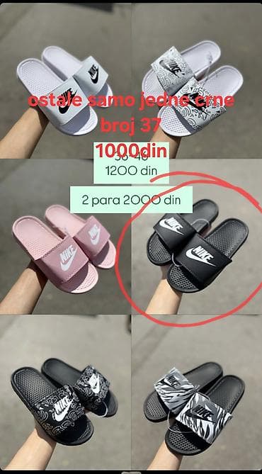 nike patike shox: Papuče 37 — 1