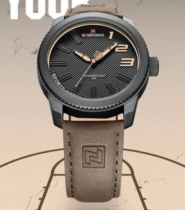 spavacice za trudnice h m: Classic watch, Male — 5