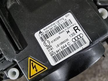 krovni kofer za auto: DESNI FAR A4 2014 ZA AUDI A4 OD 2012. DO 2015. GOD. | far u odlicnom — 2