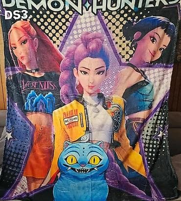 tekstil kikinda: 150×220
 ⚫✨✨B — 2