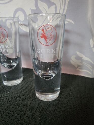 gorki list crvene case: Case nove za gorki list. Nove case,komada 6 u ceni. Visina. 14cm — 9