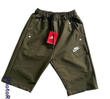 new yorker sortsevi: *** Novo *** Muski sorts 8 boja Kvalitetan ACG pamuk sa elastinom M — 5