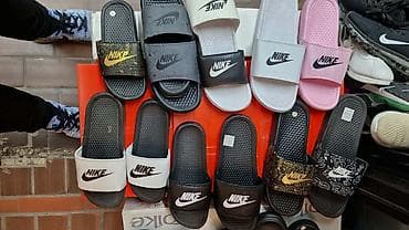 ugg papuce za bebe: Papuče — 1