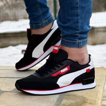 new balance ljubicaste: Patike — 2