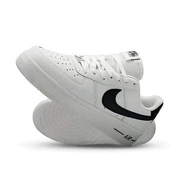 nike 37 5: Bele patike sa niskim profilom i klasičnim dizajnom. Gornjište od — 1