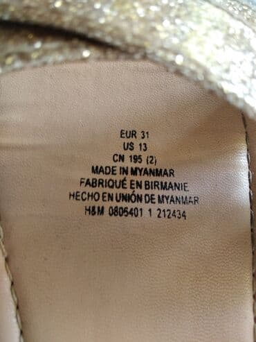 pantalone za svaki dan: Sandale, H&M, Veličina - 31 — 9