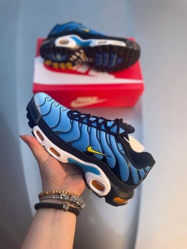 muške pidžame c a: Patike, Nike, veličina - 45 — 2