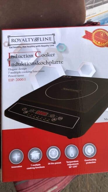 prodaja indukcionih ploca: Indukciona ploča NOVO-AKCIJA Zagrevanje 2 litre vode potrebno svega 4 — 1