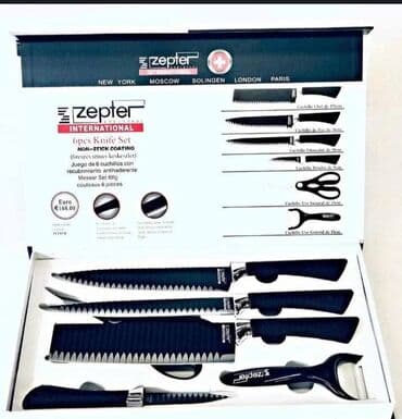 set kljuceva cena: ‼️‼️‼️ ZEPTER noževi SET - Profesionalni noževi 6 komada NOVO! 2200 — 2