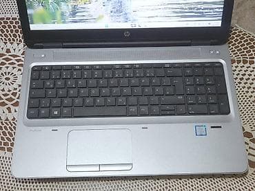 rerna na paru: PRODAJEM HP 650 G2 SA INTEL I5 PROCESOROM Procesor: Intel core i5 — 8
