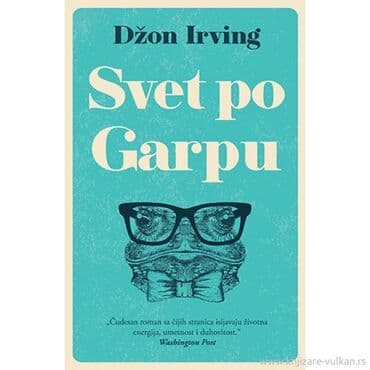 lesi se vraca kuci laguna: Svet po garpu, dzon irving; izdavac: laguna, 2019. Godina; str.600 — 1