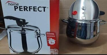 roda ekspres lonac: EKSPRES LONAC 7L Perfect od visoko kvalitetnog nerđajućeg čelika — 3