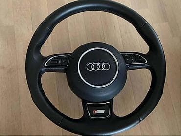 a1: VOLAN ZA AUDI A1, A3, A4 . OD 2010. DO 2017. GOD. | za sve audi — 1