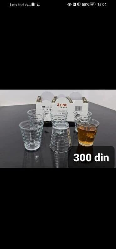 dodatak za wc solju za decu: 200-500 din — 4