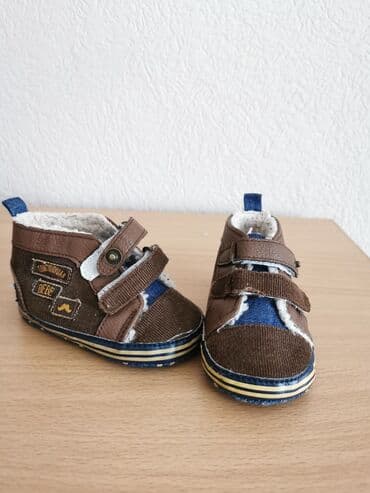 Children's Items: Boots, Size - Pre-walking — 5