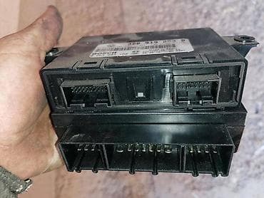 MODUL ZA VOLKSWAGEN PHAETON, TOUAREG OD 2002. DO 2010. GOD. | Far