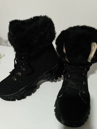 Ankle boots, 39