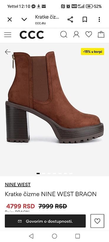 Nove Kratke čizme Nine West – braon - Model: kratke čizme sa