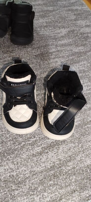 skechers decije patike svetlece: Decije zimske patike — 2