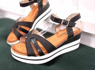 sandale labrador: 3200 — 7