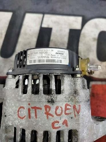 Autoelektrika: ALTERNATOR ZA CITROEN C1 OD 2005. DO 2014. GOD. | Alternator Citroen — 2