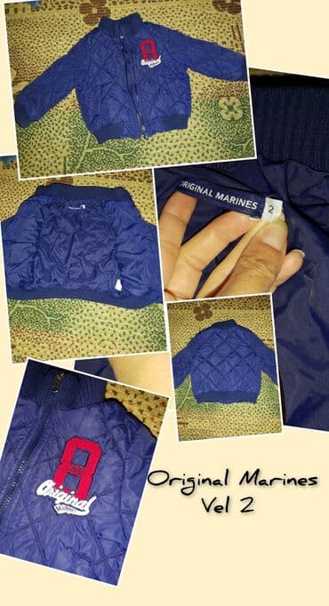 carape za devojcice: Original Marines, Windbreaker jacket — 1