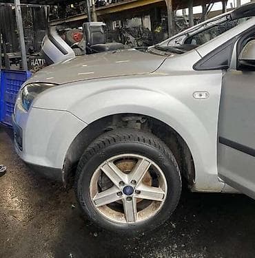 amortizer ford focus: KRILA BLATOBRAN ZA FORD FOCUS OD 2004. DO 2007. GOD. | SMEDEREVSKA — 1
