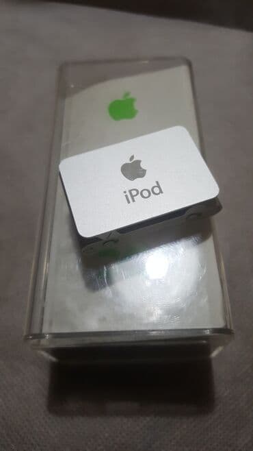 jeftini frizideri beograd: Apple iPod. 1gb. ocuvan. vise od 9 h slusanje muzike — 2