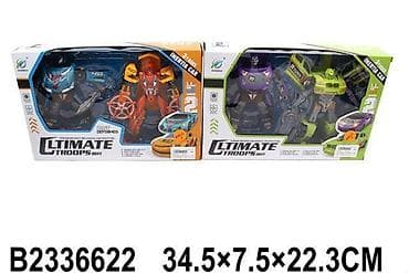 mikrofon sa zvucnikom za decu: Transformers 662203k – transformabilna figura za dečake 5+ Opis: - — 1