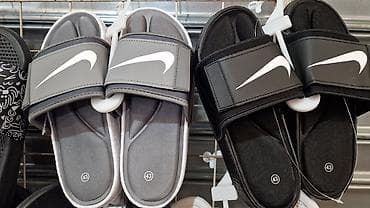 hermes papuče: Nike papuče NOVO Novo Brojevi 41 do 46 fb Moja Kupovina 1 mart — 1
