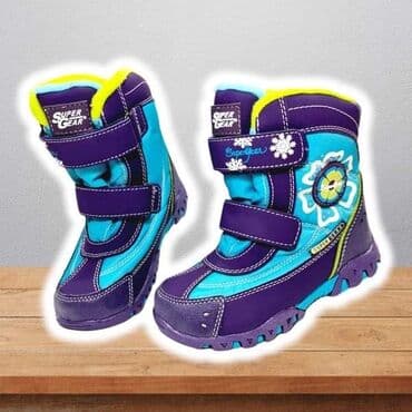 bata novi sad obuca: SNIZENJE Najtrazeniji model snegarica vise sezona unazad Cizmice za — 2