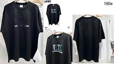 pelerine modeli: Men's T-shirt bоја - Siva — 3