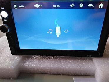 ps5 600 euro: MULTIMEDIJA 7 INCH. | Sa prednje strane ima USB, AUX microSD slot — 1