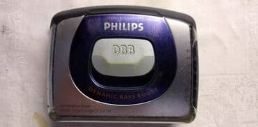 Mini disk plejeri: Vokmen Philips model:AQ6585 sa radiom,ispravan (Bez baterija) — 1