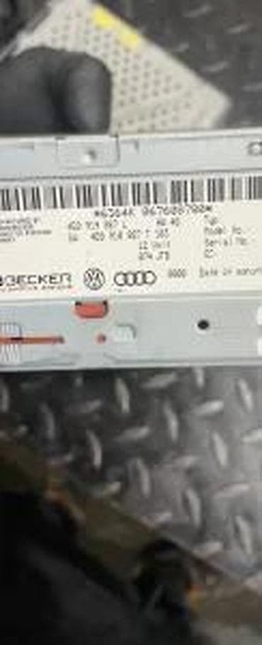 ringle za šporet: AUDI A6 C6 NAVIGATION NAVIGACIJA 4E0919887L | Audi vagen delovi — 2