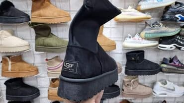 replay cizme braon: Čizme, UGG, 37 — 8
