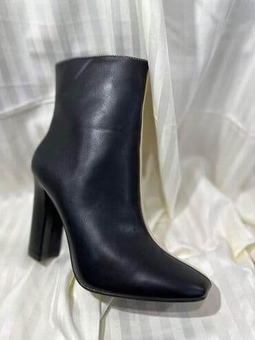 deichmann čizme: Cizme 1900 — 9