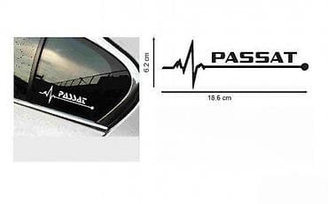 pulse ranac: PASSAT PULS - nalepnica - 992 📌 Opis: Samolepljive nalepnice izrađene — 1