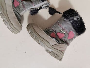 nike zimske jakne za decu: Ciciban 24 u super stanju — 1