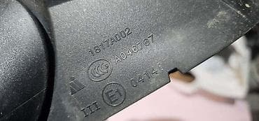 cari online: LEVI RETROVIZOR ZA AUDI A6, A7, A8 | Audi retrovizor 2017+ levi — 4