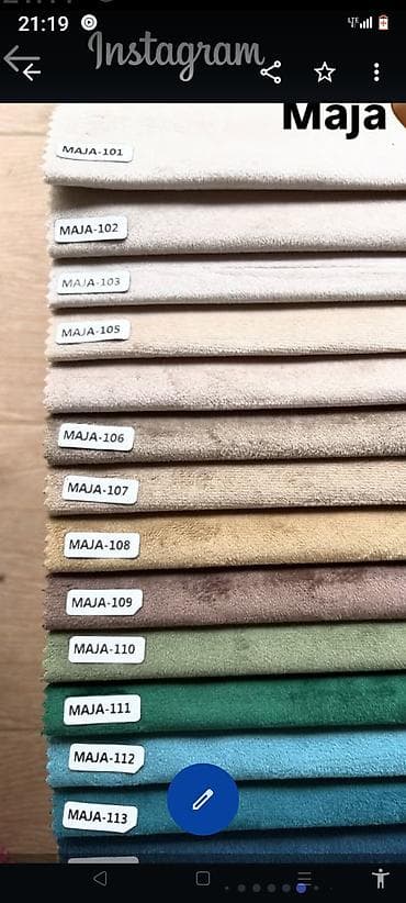 ko proizvodi ariel prasak: Izrada jastuka dezen po želji — 9