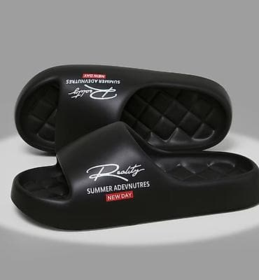 obuća bata novi sad: Unisex anatomske papuče – “Reality | Summer Adventures – New Day” - — 1