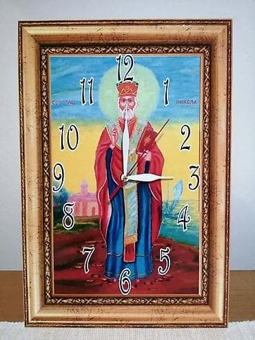 lezajevi forma ideale: Ima vise velicina. Okrugli 28,5 cm. precnik 2.100 din. 27x35 — 1