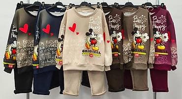 poslala: 08. Koliko su savršene💕
Komplet trenerka 
S M L XL
3.800 dinara H — 8