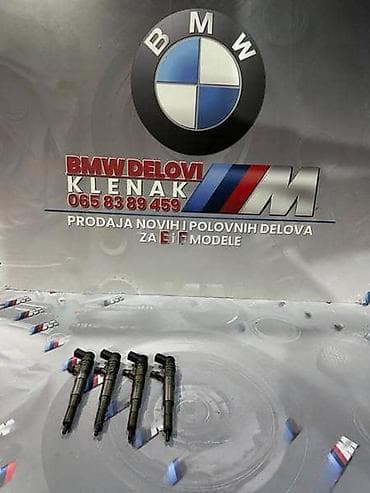 slike auta: DIZNE ZA BMW 118, 318 OD 2004. DO 2008. GOD. | Dizne 435 Bmw 118d i — 1