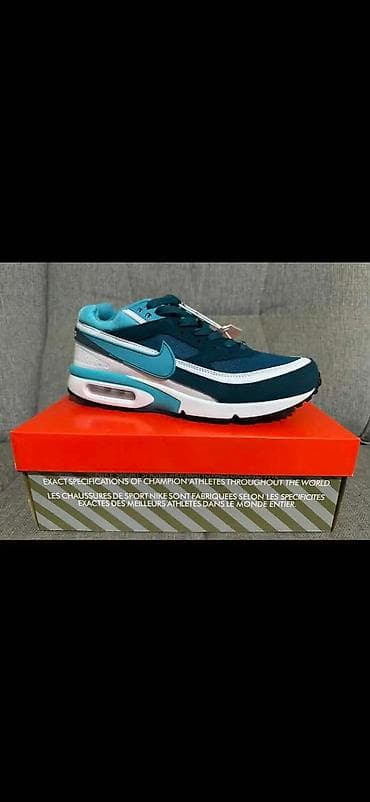 puma kosarkaske patike: 41-46 4000 — 3
