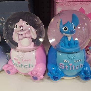 otporil kapi cena: Vodena kugla iz kolekcije „Disney – Lilo and Stitch”. Klasičnog — 2