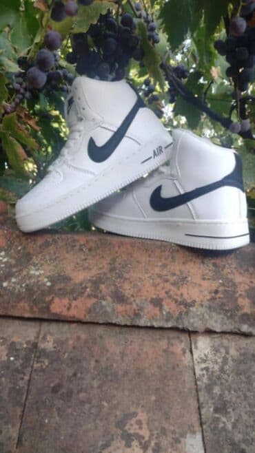 decija obuca pavle cene: NIKE DECIJE PATIKE — 2